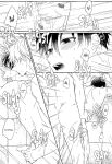 (Lemon Tea ni Kintsuba o. DR2023) [Mameya (Mimi)] Never say, Give up! (Blue Lock) {Strike-a-hole Scans}