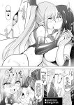 [C.R] Kokuin no Amulet | Amulet Carved Lewdly (Kukkoro Heroines Vol. 35) (Pangean)