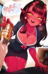 [Merunyaa] Meru 2024 (aka The Meruccubus)