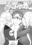 [KMVT] Trial of The Nakiri Clan (Shokugeki no Souma) (Uncensored)