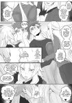 [KMVT] Trial of The Nakiri Clan (Shokugeki no Souma) (Uncensored)