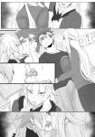 [KMVT] Trial of The Nakiri Clan (Shokugeki no Souma) (Uncensored)