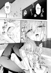 [HIGH:LAND (Takashima Shoa)] Koibito Gokko - PLAYING LOVERS (Blue Archive) [Mk45 Translation]