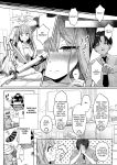 (C104) [Kinokomushin (Kinokomushi)] Mika no Jinkaku Kyousei Nikki | Mika's Correction Diary (Blue Archive) [Gomen Scans]