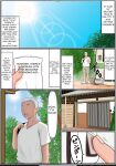 My Mom [Partially Uncensored]