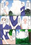 My Mom [Partially Uncensored]
