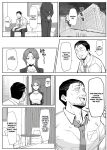 A bodyguard can't protect you from this [ENGLISH] [TOMISCANS]