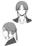 A bodyguard can't protect you from this [ENGLISH] [TOMISCANS]