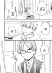 [Sayonara Hornet (Yoshiragi)] Iinchou to Mitsuda-kun Soushuuhen 1 + alpha | The Class President and Mitsuda-kun Compilation 1 + alpha [rez_a]