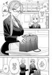 [Sayonara Hornet (Yoshiragi)] Iinchou to Mitsuda-kun Soushuuhen 1 + alpha | The Class President and Mitsuda-kun Compilation 1 + alpha [rez_a]