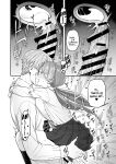 [Sayonara Hornet (Yoshiragi)] Iinchou to Mitsuda-kun Soushuuhen 1 + alpha | The Class President and Mitsuda-kun Compilation 1 + alpha [rez_a]