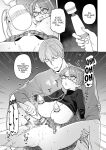 [Sayonara Hornet (Yoshiragi)] Iinchou to Mitsuda-kun Soushuuhen 1 + alpha | The Class President and Mitsuda-kun Compilation 1 + alpha [rez_a]