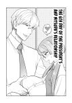 [Sayonara Hornet (Yoshiragi)] Iinchou to Mitsuda-kun Soushuuhen 1 + alpha | The Class President and Mitsuda-kun Compilation 1 + alpha [rez_a]