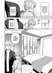 [Sayonara Hornet (Yoshiragi)] Iinchou to Mitsuda-kun Soushuuhen 1 + alpha | The Class President and Mitsuda-kun Compilation 1 + alpha [rez_a]