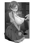 [Sayonara Hornet (Yoshiragi)] Iinchou to Mitsuda-kun Soushuuhen 1 + alpha | The Class President and Mitsuda-kun Compilation 1 + alpha [rez_a]