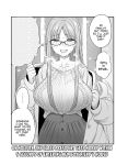 [Sayonara Hornet (Yoshiragi)] Iinchou to Mitsuda-kun Soushuuhen 1 + alpha | The Class President and Mitsuda-kun Compilation 1 + alpha [rez_a]