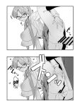 [Sayonara Hornet (Yoshiragi)] Iinchou to Mitsuda-kun Soushuuhen 1 + alpha | The Class President and Mitsuda-kun Compilation 1 + alpha [rez_a]