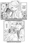 [Sayonara Hornet (Yoshiragi)] Iinchou to Mitsuda-kun Soushuuhen 1 + alpha | The Class President and Mitsuda-kun Compilation 1 + alpha [rez_a]