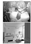 [Sayonara Hornet (Yoshiragi)] Iinchou to Mitsuda-kun Soushuuhen 1 + alpha | The Class President and Mitsuda-kun Compilation 1 + alpha [rez_a]