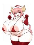 [MonkeChrome] Ilulu's teasing with her bratty personality (Miss Kobayashi's Dragon Maid)