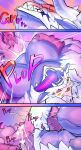 [Astoro (Astoro Art/Astoro0430)] Experiment (Complete) [w/Textless Alts]