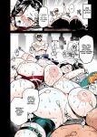 [OVing (Obui)] Watashi wa Villain Creati | I'm Villain Creati (Boku no Hero Academia) [Colorized]