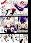 [OVing (Obui)] Watashi wa Villain Creati | I'm Villain Creati (Boku no Hero Academia) [Colorized]