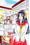 [Gura Nyuuto] Delusion Institution c01-08 (Decensored) (Complete) [upscaled]
