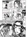[Gura Nyuuto] Delusion Institution c01-08 (Decensored) (Complete) [upscaled]