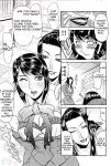 [Gura Nyuuto] Delusion Institution c01-08 (Decensored) (Complete) [upscaled]