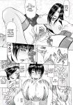 [Gura Nyuuto] Delusion Institution c01-08 (Decensored) (Complete) [upscaled]