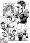 [Gura Nyuuto] Delusion Institution c01-08 (Decensored) (Complete) [upscaled]