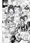 [Gura Nyuuto] Delusion Institution c01-08 (Decensored) (Complete) [upscaled]