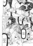 [Gura Nyuuto] Delusion Institution c01-08 (Decensored) (Complete) [upscaled]