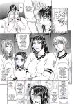 [Gura Nyuuto] Delusion Institution c01-08 (Decensored) (Complete) [upscaled]