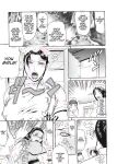 [Gura Nyuuto] Delusion Institution c01-08 (Decensored) (Complete) [upscaled]