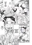 [Gura Nyuuto] Delusion Institution c01-08 (Decensored) (Complete) [upscaled]
