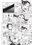[Gura Nyuuto] Delusion Institution c01-08 (Decensored) (Complete) [upscaled]