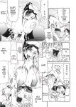 [Gura Nyuuto] Delusion Institution c01-08 (Decensored) (Complete) [upscaled]