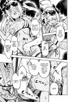 [Zombie to Yukaina Nakamatachi (Super Zombie)] Sensei no Baka! Hentai! Mou Shiranai!! | Idiot! Pervert! Leave me alone!! (Blue Archive) [SDF]