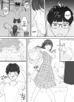 [Nekome Koi] Broken Bonds: Stepsister Cuckolded
