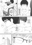 [Nekome Koi] Broken Bonds: Stepsister Cuckolded