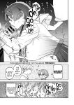 [Sayonara Hornet (Yoshiragi)] C105 SPECIAL BOOK [rez_a]