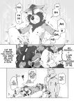 (Pixiv Fanbox) (Nikunabe) Complete Size
