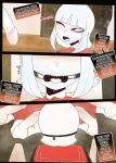[ElsiMain] MIKA - Sports team (Parts 1-3)