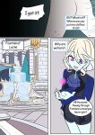 [Vel] False Salvation (Genshin Impact)