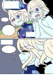 [Vel] False Salvation (Genshin Impact)