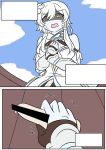 [Vel] False Salvation (Genshin Impact)