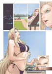 [TSFSingularity (CunCyun)] Summer Heat (Naruto)