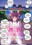 [Jugatsu Usagi] Handicraft Club's Pervert Crossdress-up Doll